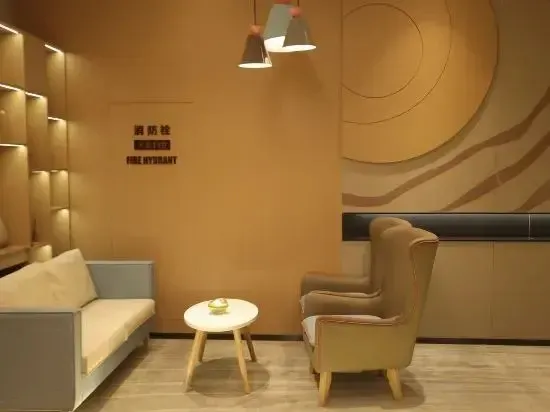 Homeinn · neo (Xi'an Zhonglou Subway Station)