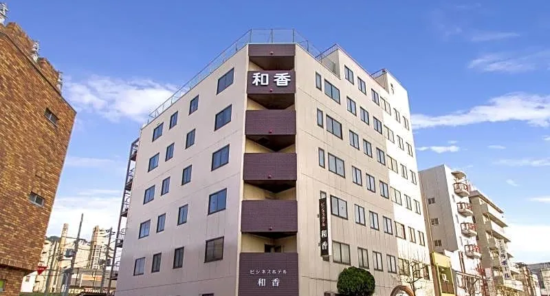 Business Hotel Wako