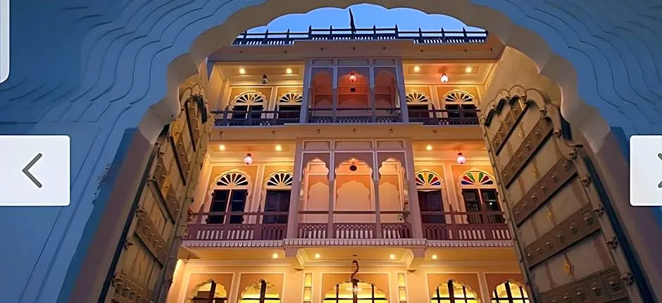 Raj Rajeshwari Haveli
