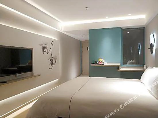 Shigatse Magnolia Yulan monastery Hotel