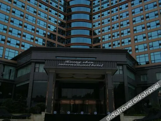 Huangzhou International Hotel
