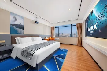 Xinghe Yuezhi·S Hotel (Guangzhou Yuexiu Park Railway Station Subway Station Baima Clothing City Flagship Store), Guangzhou