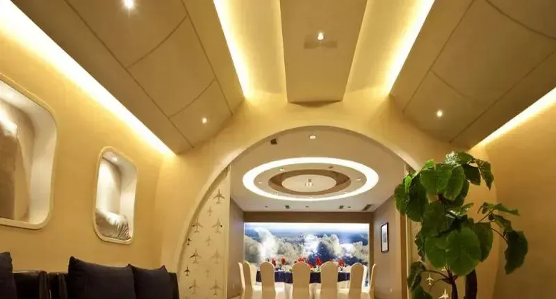 Chengdu Chengfei Grand Hotel