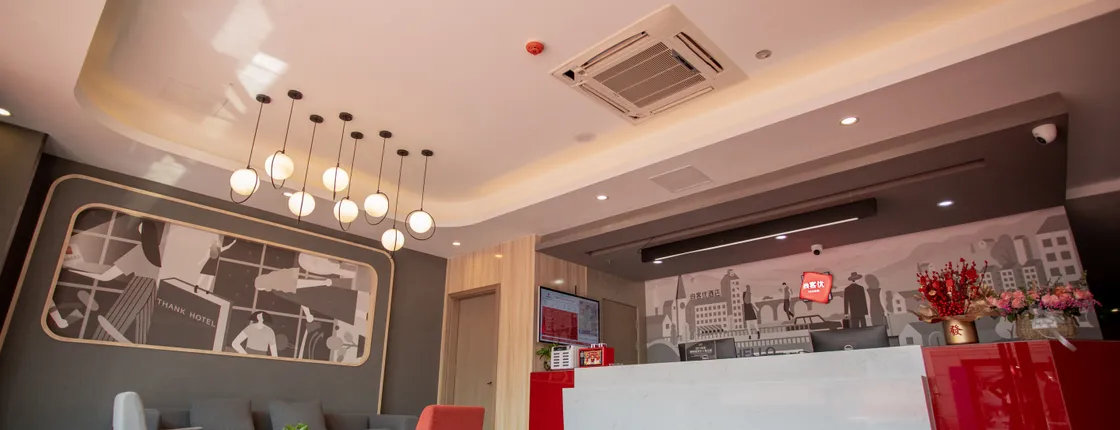 ThankU Hotel (Wuxi Pleasure Plaza Store)