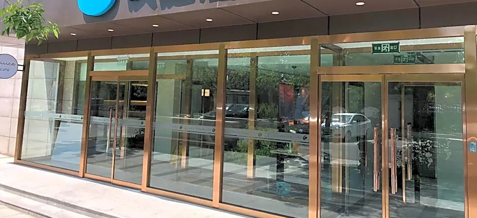 Hanting Hotel Beijing Beiqing Road Yongfeng Science and Technology Park