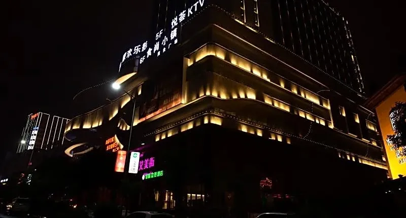 GreenTree Inn Pingliang Jinding Times Square