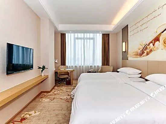 Vienna International Hotel (Longyan Business Area)