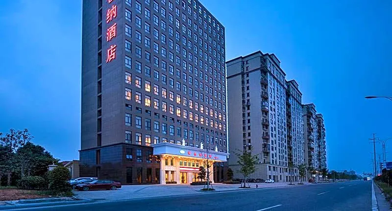 Vienna Hotel Zhejiang Jinhua Jinyuhuayuan