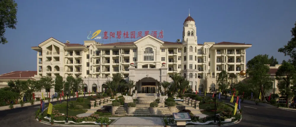 Country Garden Phoenix Hotel Huiyang