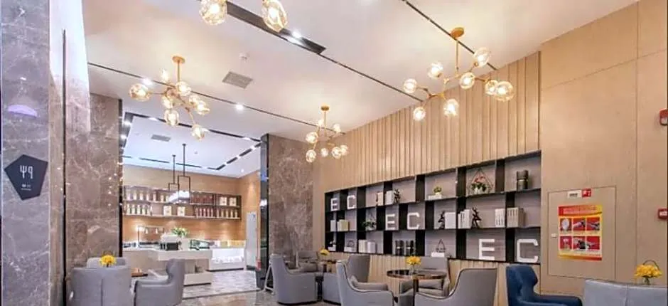 Echarm Hotel Wuhan Huangpi