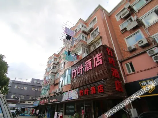 Keke Hotel