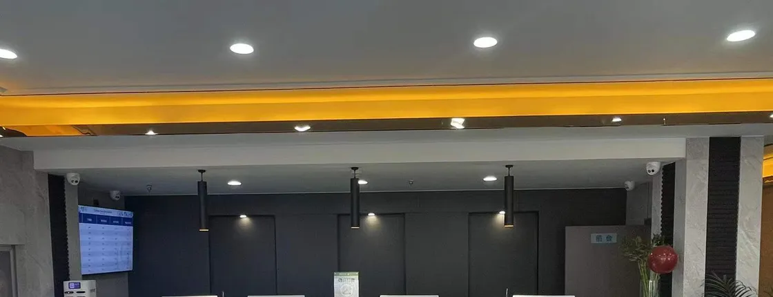 Urban Garden Hotel Xingtai Ningjin County Government East Asia