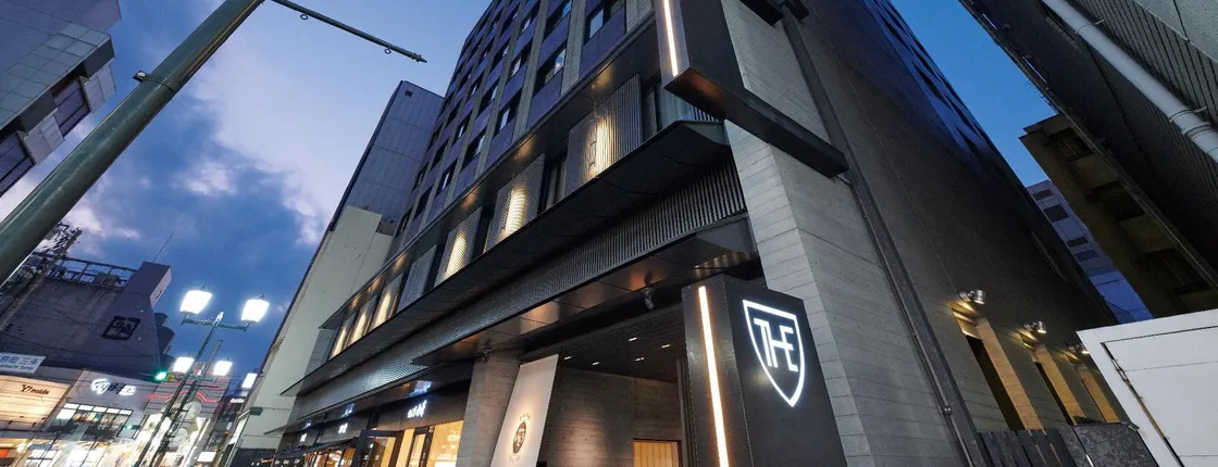 The Royal Park Hotel Kyoto Sanjo