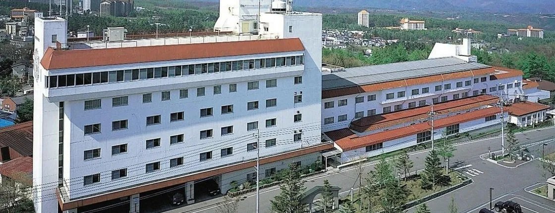 Kusatsu Onsen Hotel Resort
