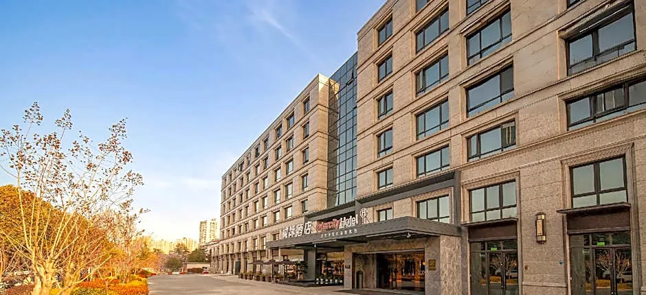 Intercity Hotel Nanjing Xuanwu Lake Fanyue Plaza