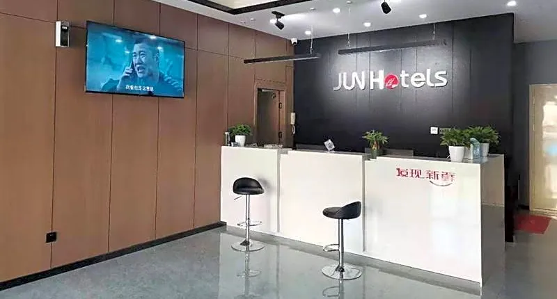 Jun Hotel Shandong Heze Cao County Panshi Mingzhu