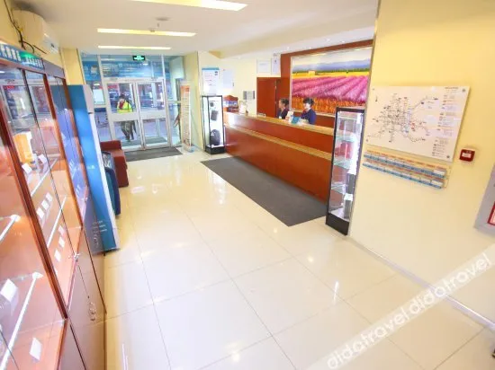 Lanting Hotel (Beijing Changying subway station store) (Currently unavailable)