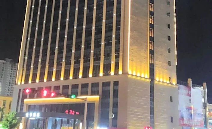 Ji Hotel Zunyi Xishui