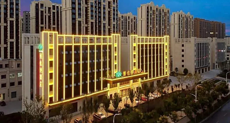 Vienna Hotel Shandong Yuncheng Shuihu Road Hoahancheng