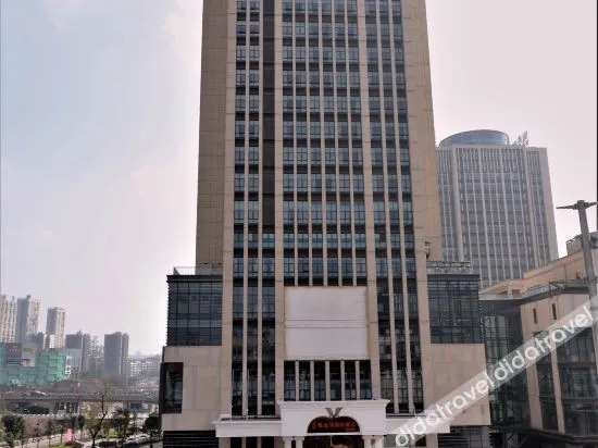 Vienna International Hotel (Chongqing Yijiaba)