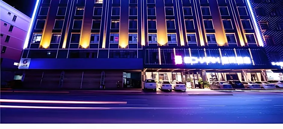 Echarm Hotel Guigang West Coach Station