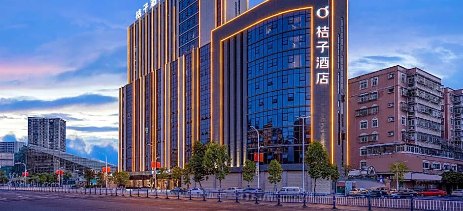 Orange Hotel Chaozhou Ancient City People's Square