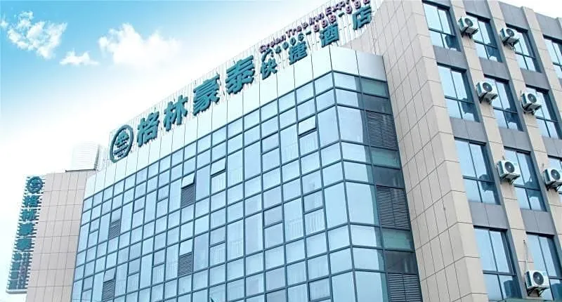 GreenTree Inn Jiangsu Changzhou Jintan district Zhixi Town South Zhenxing Road Express Hotel