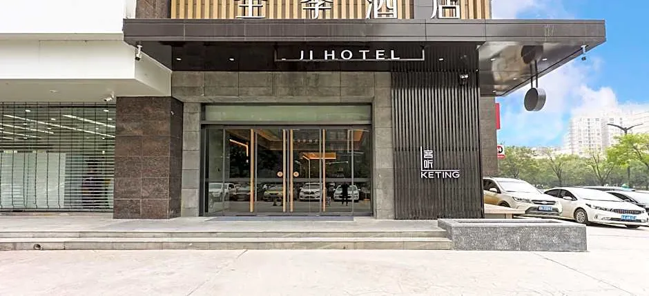 Ji Hotel Xi'an Chang'an University Town