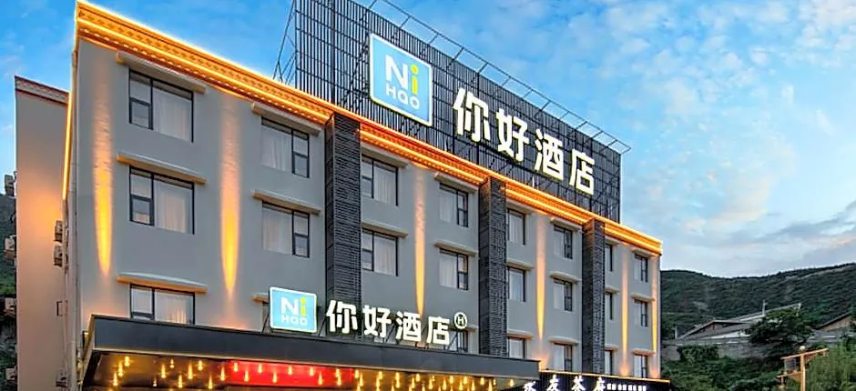 Nihao Hotel Jiuzhaigou
