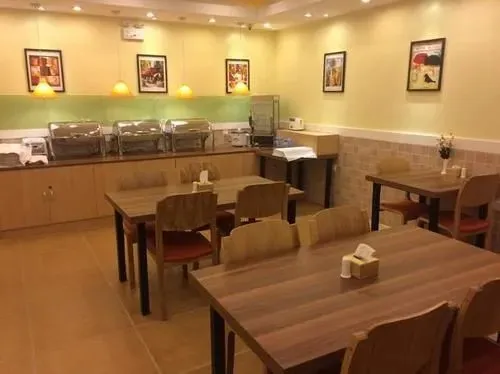 Home Inn Liaoyuan Xining Road Sanbaihuo Post Office