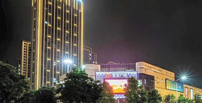 Borrman Hotel Zhangzhou Baolong Plaza