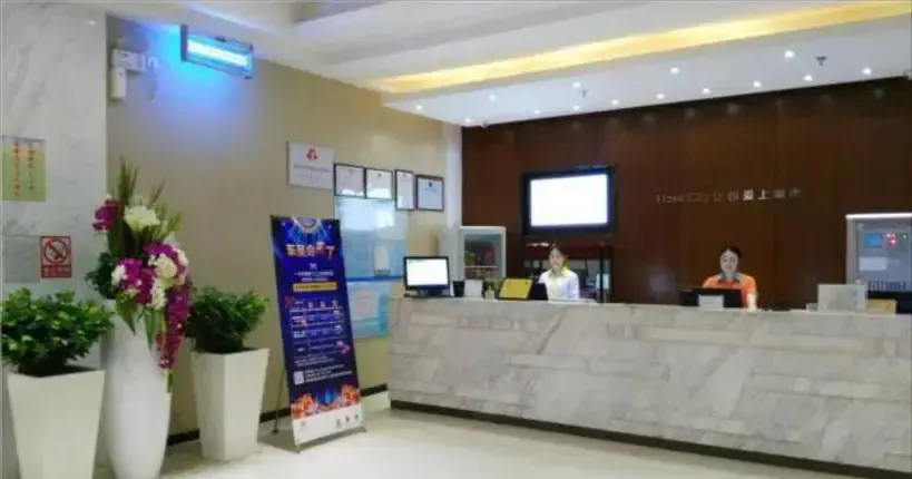 City Comfort Inn Wuhan Wujiashan