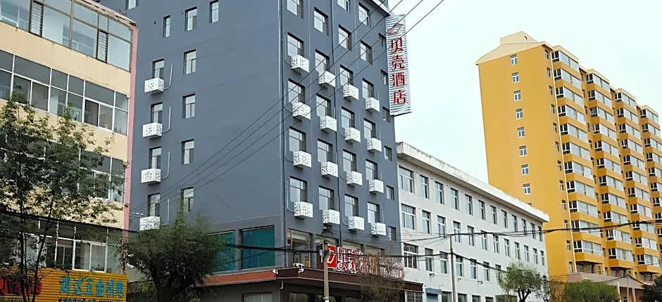 Shell Hotel Shanxi Xinzhou Wuning County Fengwu Square