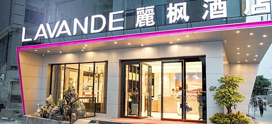 Lavande Hotel Shenzhen North Station Bantian Subway Station