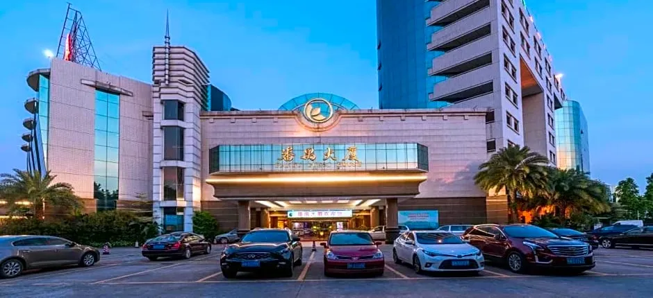 Panyu Guest House