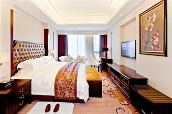 White Horse Lake Jianguo Hotel