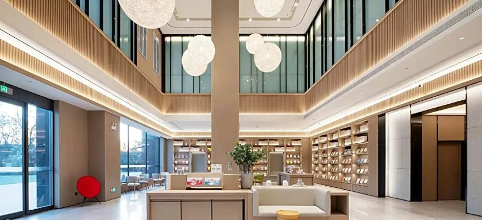 Ji Hotel Hebi Municipal Government