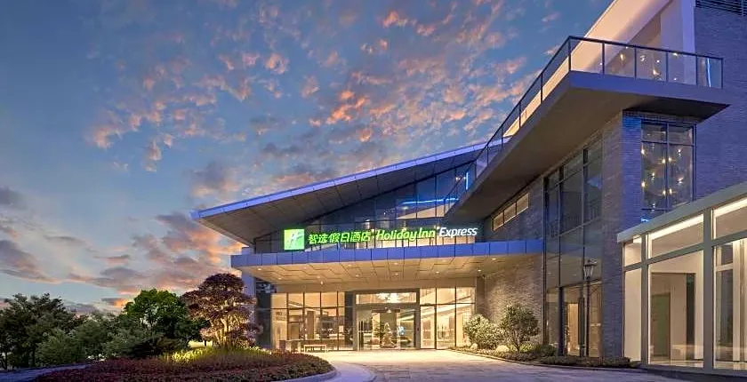 Holiday Inn Express Tengchong Hot Spring