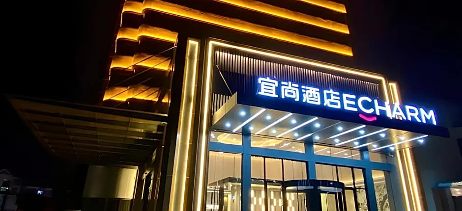 Echarm Hotel Wuhan Hannan