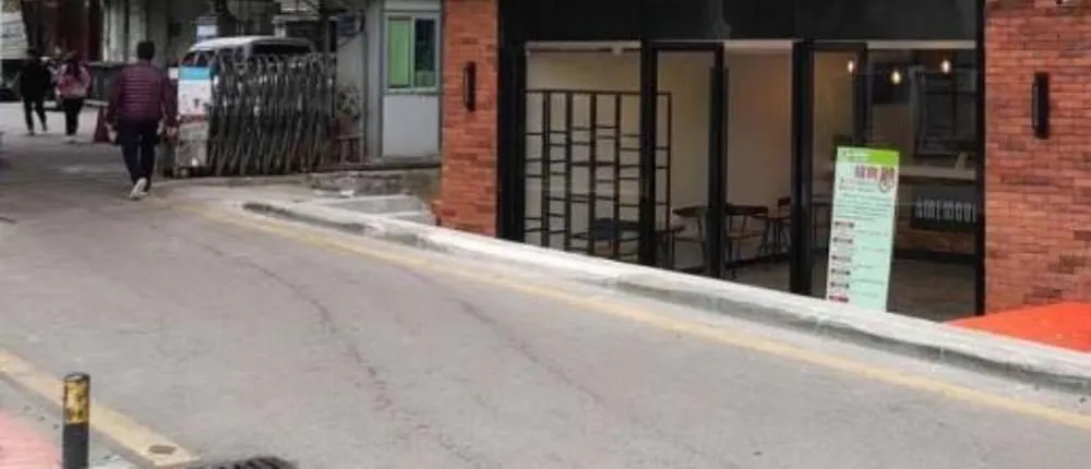 Yimi Hotel Sport Academy Branch