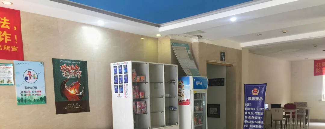 New Seven Days Hotel (Jiaxing Yuehe Historical Street Branch)