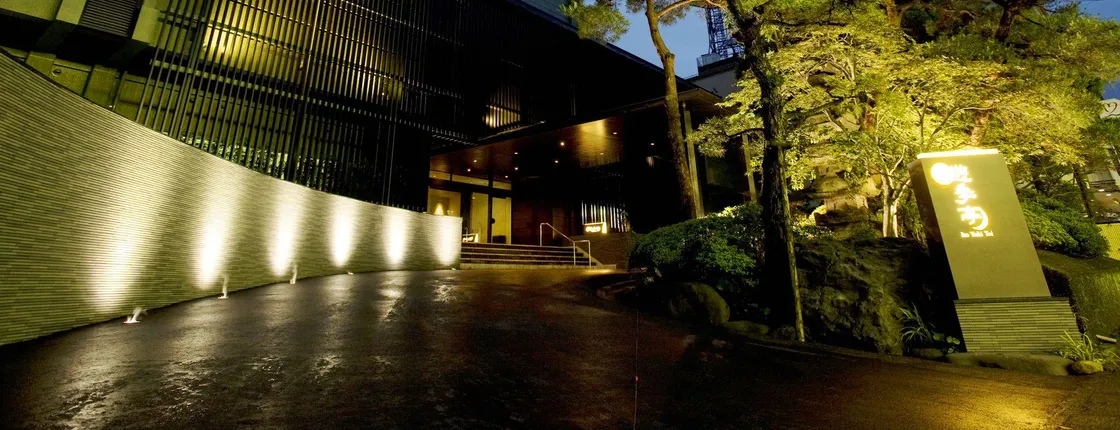 Ito Yuki Tei