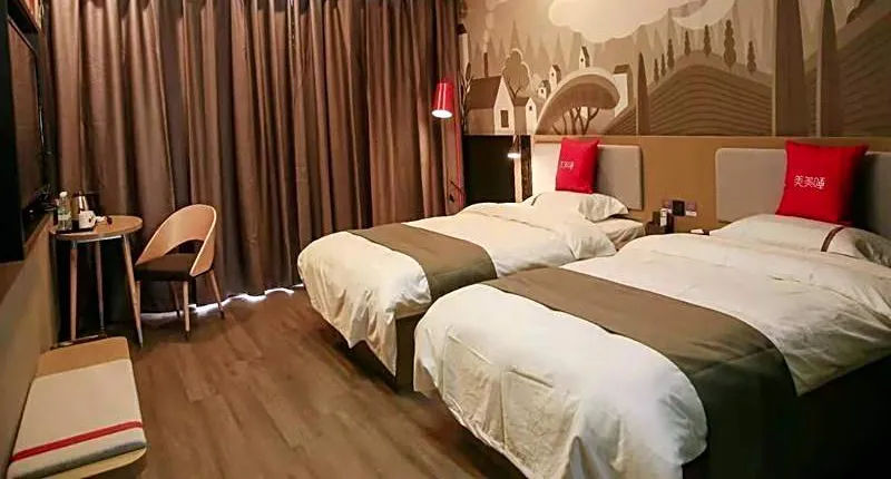 Thank Inn Hotel Shaanxi Baoji Long Xiguan Primary School
