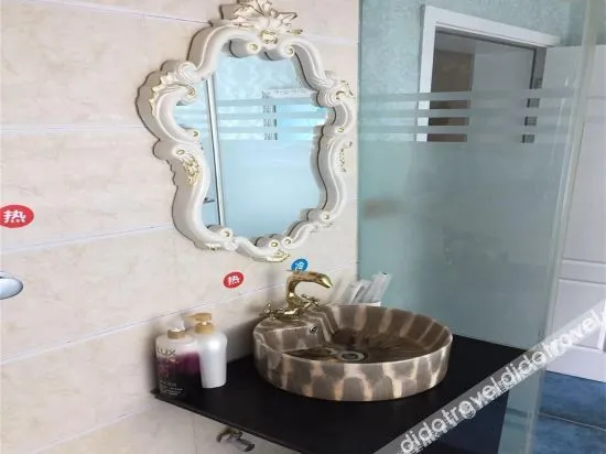 Haiyangzhilian Theme Hotel (Chengdu West Street)