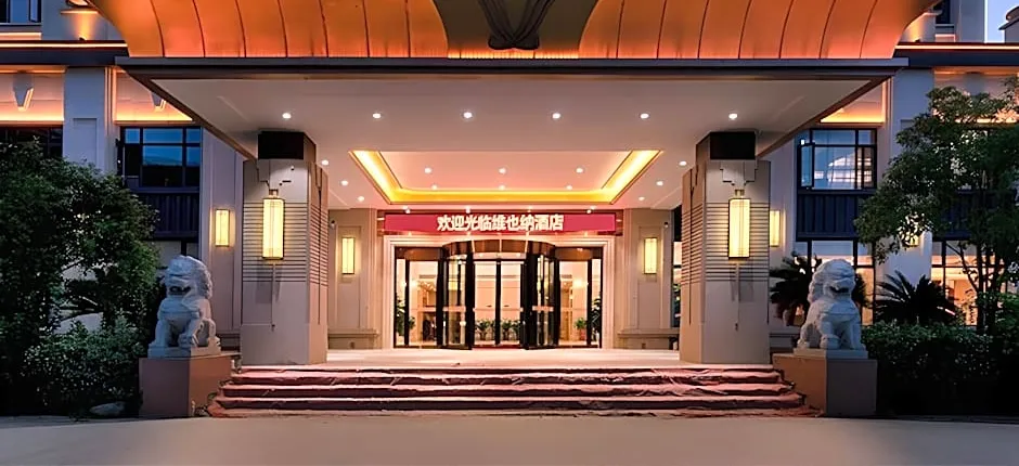 Vienna Hotel Jiangxi Fuzhou Lichuan Kangshu