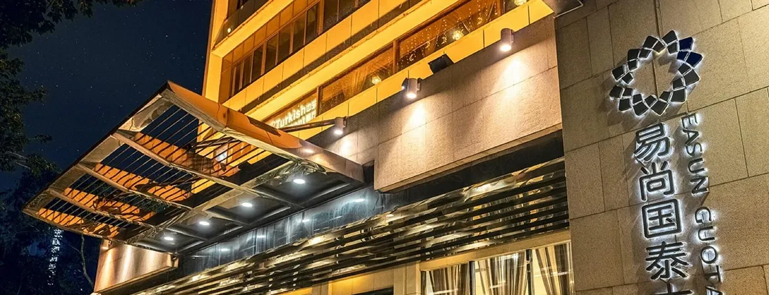 Guangzhou Easun Guotai Hotel