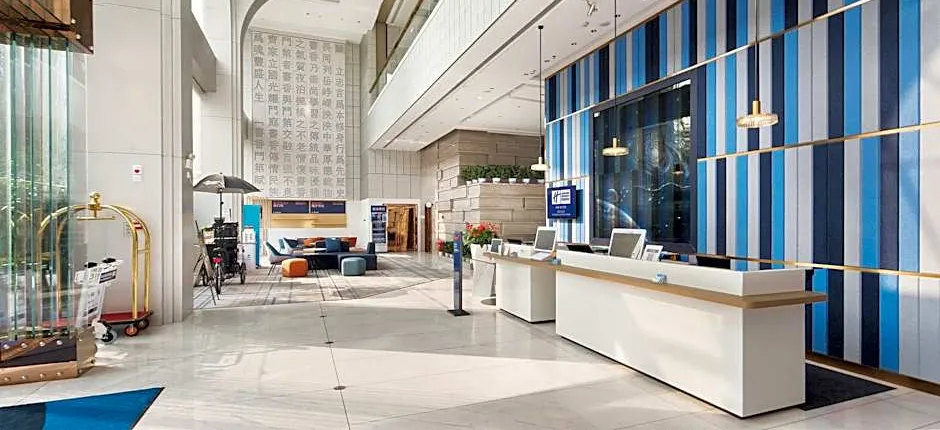 Holiday Inn Express Shenzhen North Station By IHG