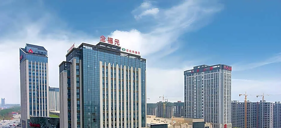 Vienna Hotel Shandong Shouguang International Exhibition Center