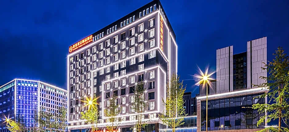 Chengdu Qinhuang Yongan Boutique Hotel