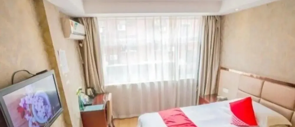 Chaolv Business Hotel